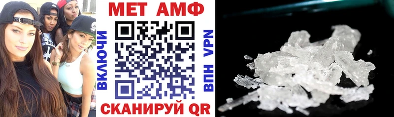 хочу наркоту  Шелехов  Амфетамин 98% 
