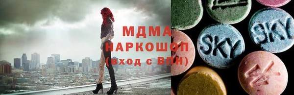 хмурый Баксан