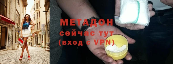 хмурый Баксан