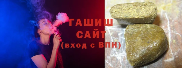 хмурый Баксан