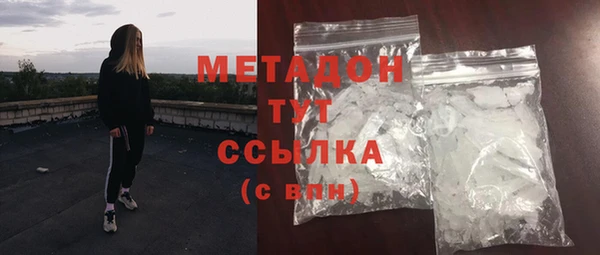 хмурый Баксан