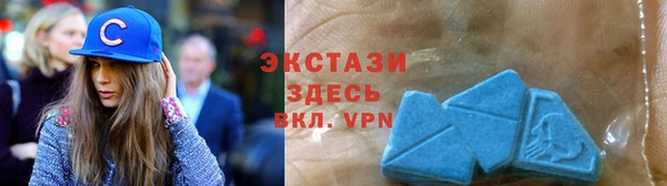 хмурый Баксан