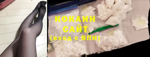 трава Балахна