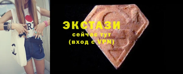 хмурый Баксан