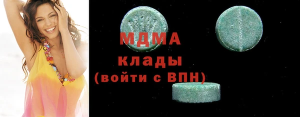 хмурый Баксан