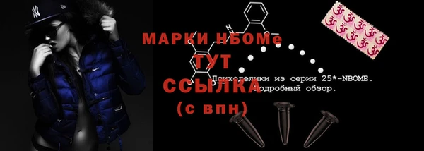 хмурый Баксан