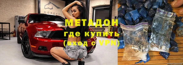 хмурый Баксан