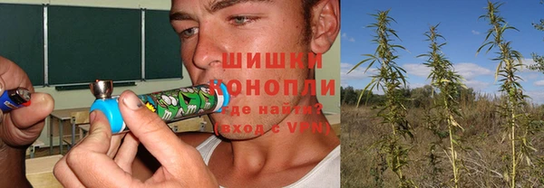 MDMA Premium VHQ Балабаново
